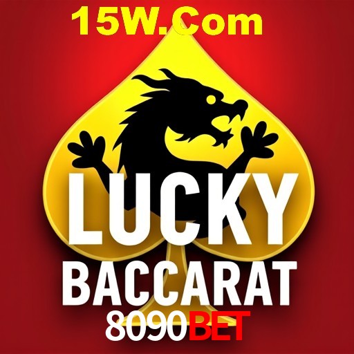 Secure Login 8090Bet
